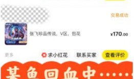 官方联动最新爆料信息,揭秘神秘合作背后的精彩故事