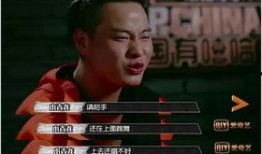 二爷最新爆料消息今天新闻,今日新闻焦点深度解析